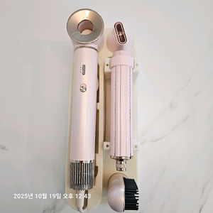 루킨스 멀티 헤어 드라이어 헤어랩 핑크