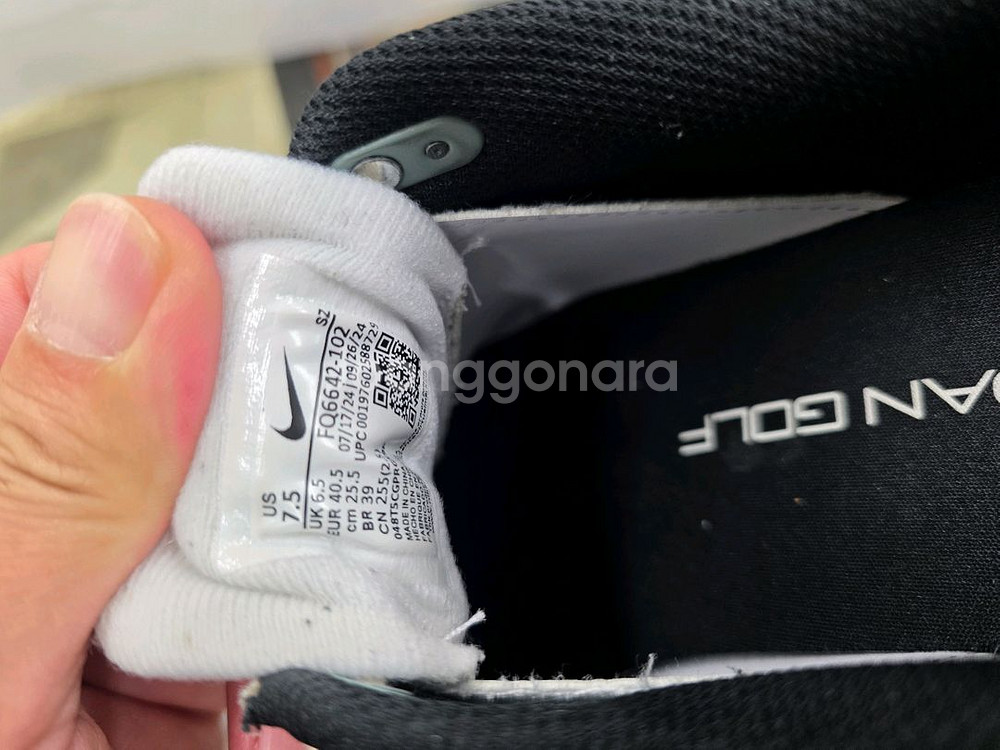 나이키조던 골프화 조던 ADG 5 (255cm)--5