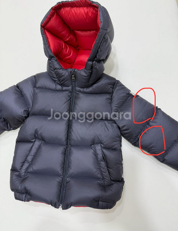 몽클레르 몽클레어 2A 후드 다운 패딩 (+보나츠)--7