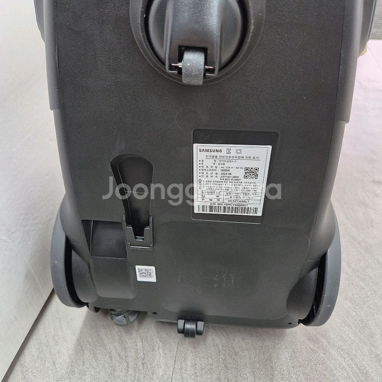 삼성유선청소기 파워모션vc3500--7