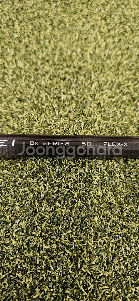 텐세이 오렌지프로 드라이버 샤프트(MR70)--2
