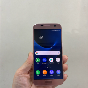 (부산중고폰)갤럭시s7 골드 32기가 공기계 판매해요