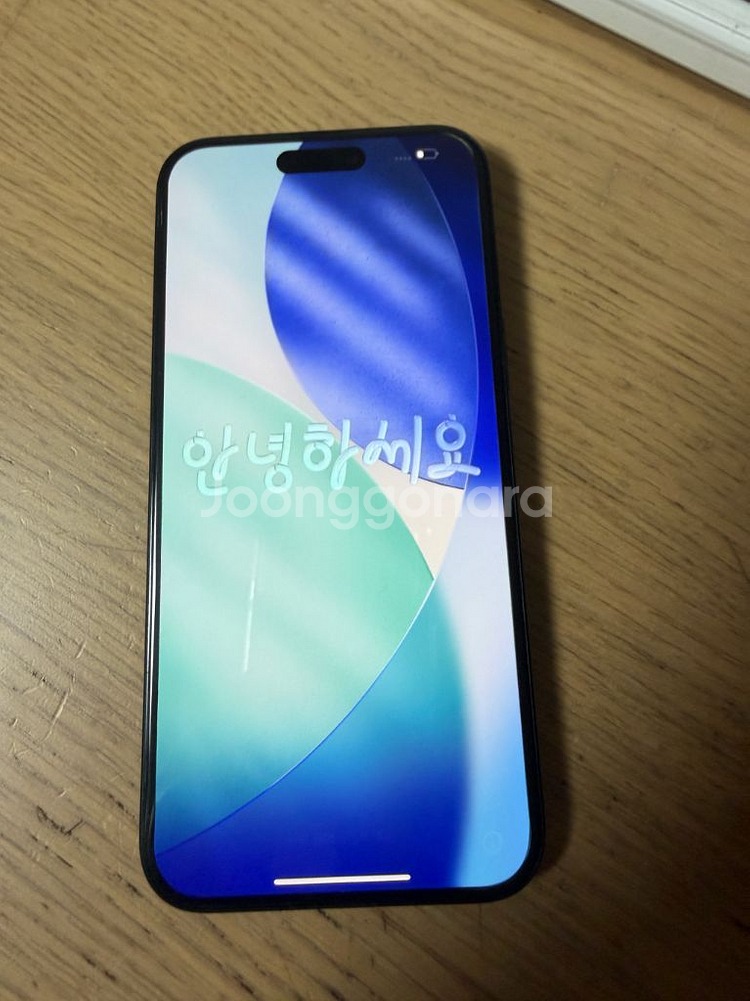 아이폰 16 플러스 블랙 128GB (효율 100)--0