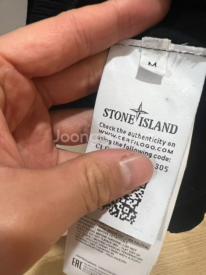 스톤아일랜드 블랙 니트 M--2