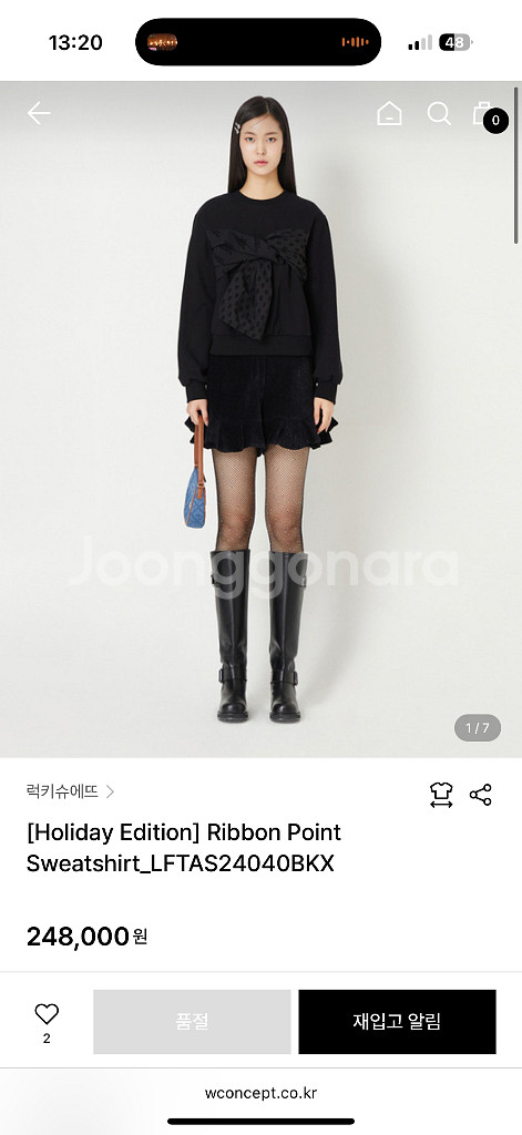 럭키슈에뜨 리본포인트 맨투맨 36--3