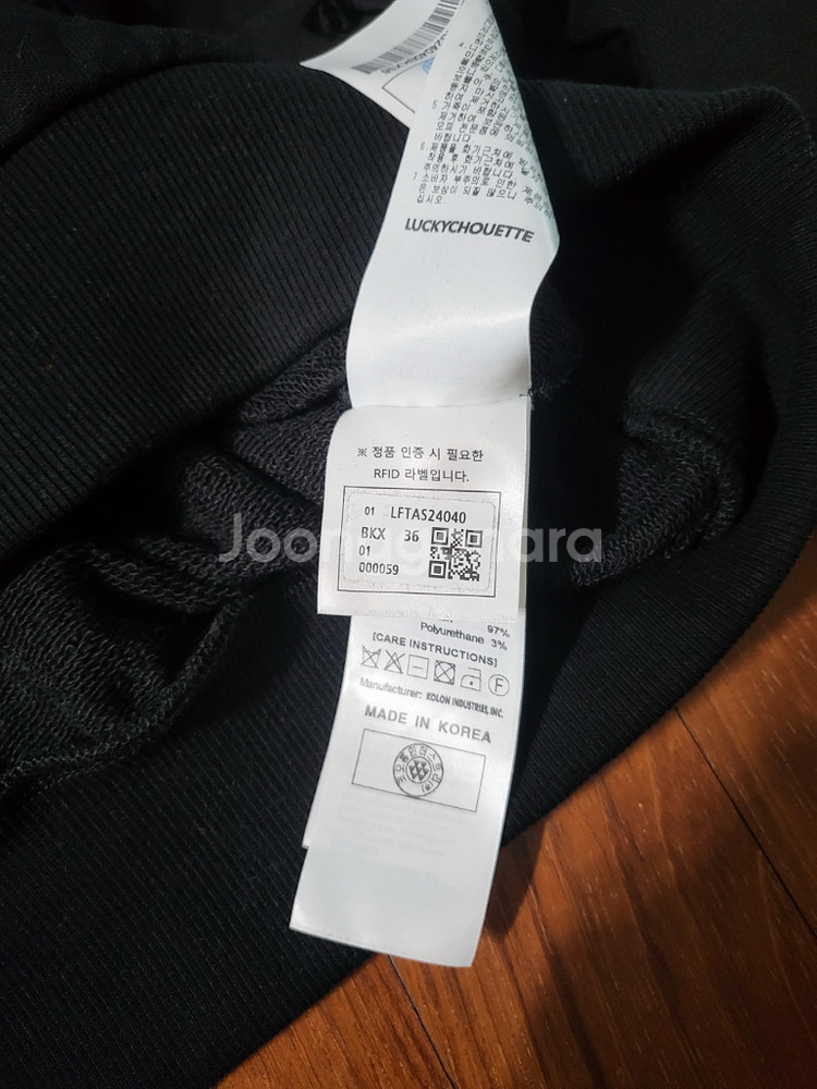 럭키슈에뜨 리본포인트 맨투맨 36--5