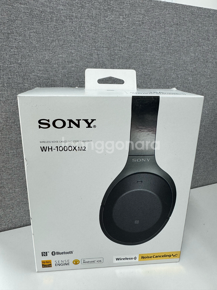 소니 WH-1000XM2 노이즈캔슬링 헤드폰--0
