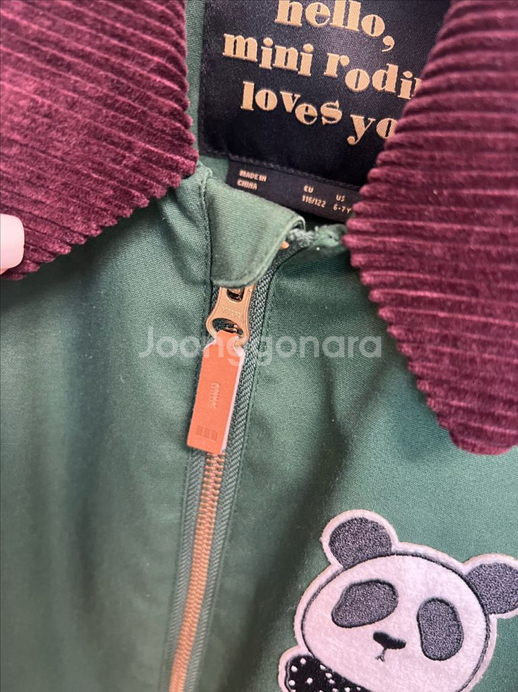 미니로디니 116/122 아우터--3