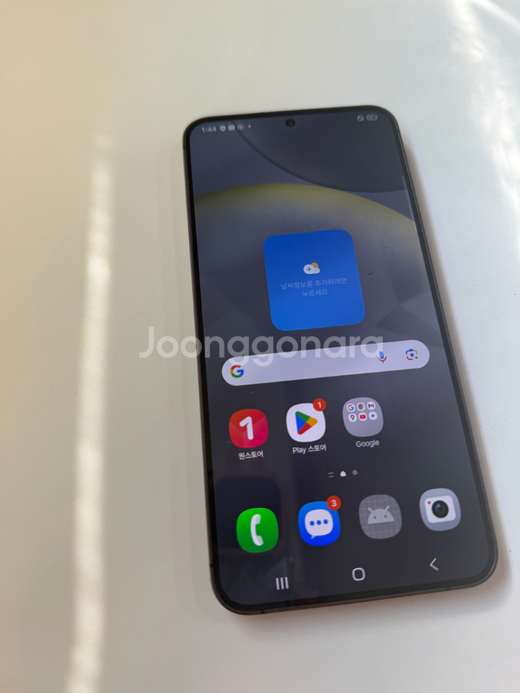 갤럭시s24플러스 sss급 256기가--2