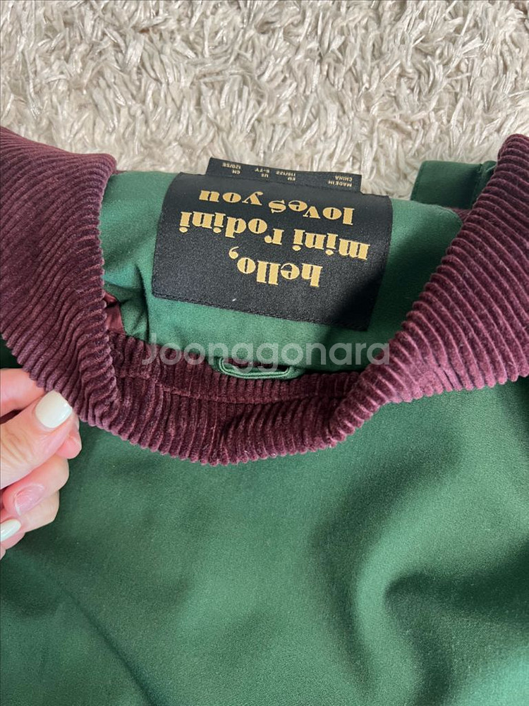 미니로디니 116/122 아우터--6