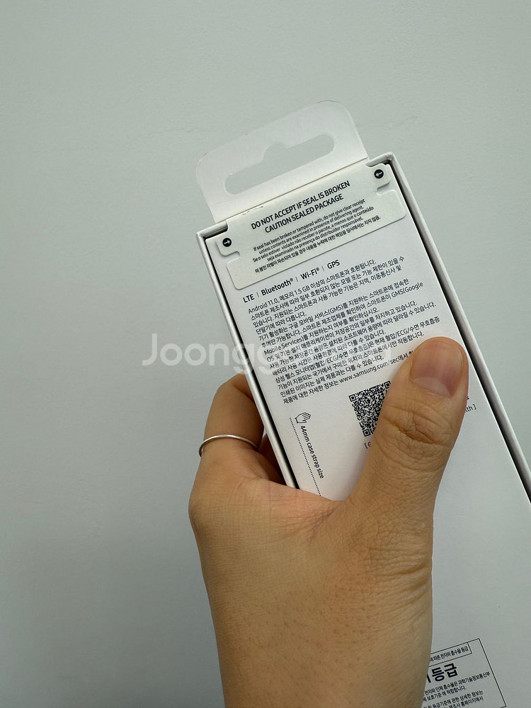 갤럭시워치7 44mm 실버 (미개봉)--1