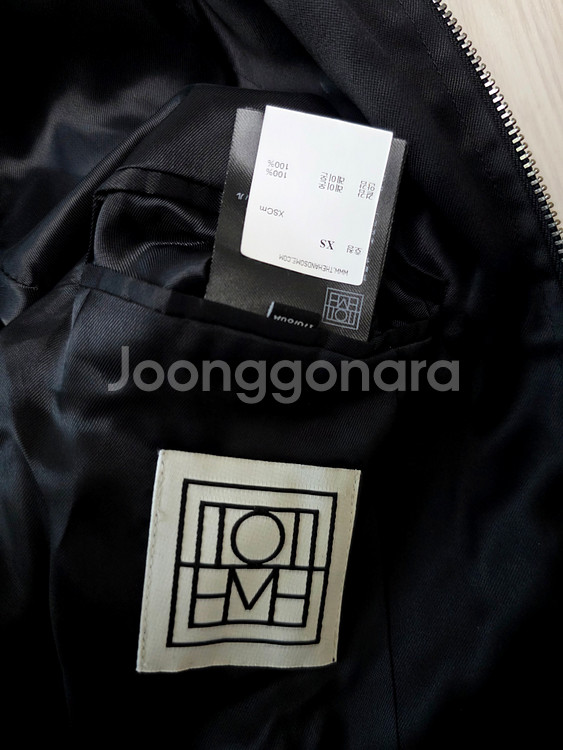 토템 글로시 새틴 봄버 자켓 항공점퍼 XS사이즈--6