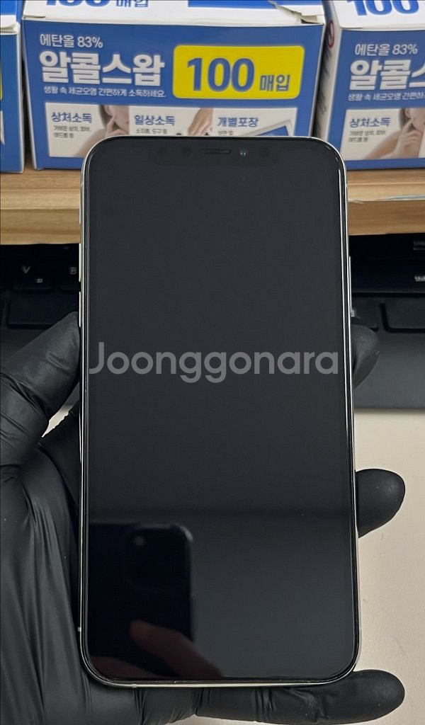 아이폰Xs 256G 실버 S급!--0