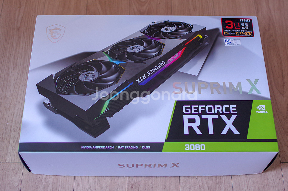 MSI RTX3080 슈프림 10GB 팝니다--0