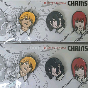 롯데시네마 체인소맨 레제 뱃지 3종 미개봉