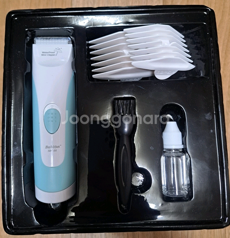 반려동물 바비온 부분 미용기--1