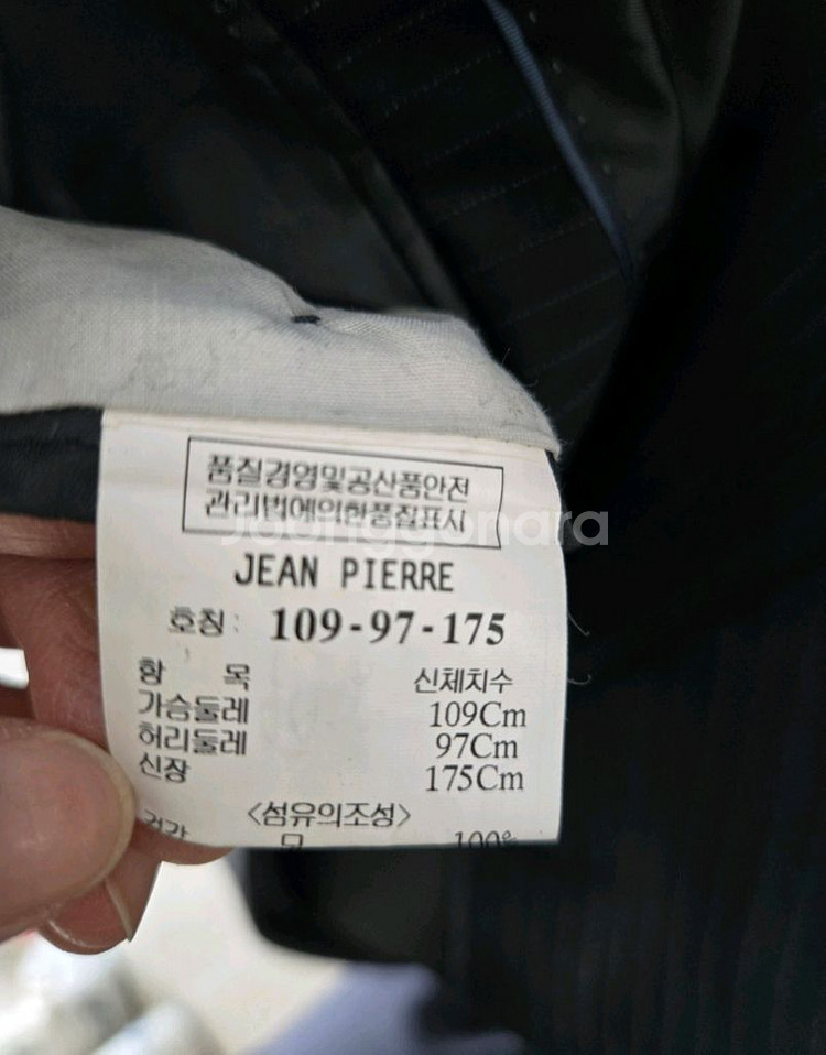 잔피엘 정장셋트 110--2