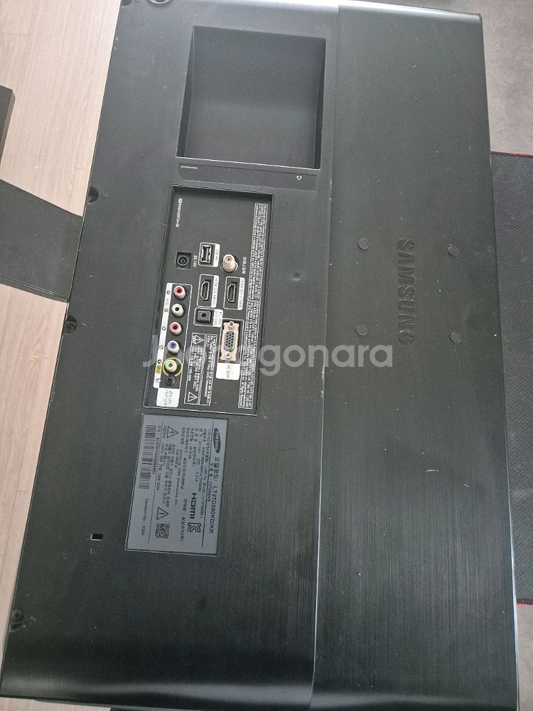 삼성 LED 27인치 모니터 겸 TV 깨끗하게 잘나와요--4