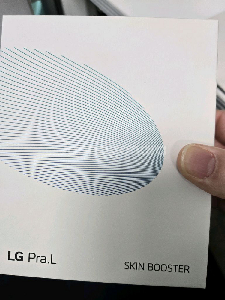 엘지 프라엘 스킨부스터 미개봉 새제품--0