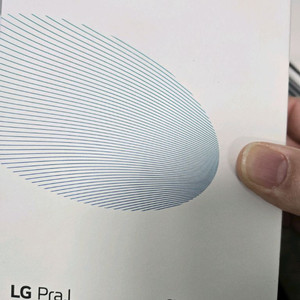 엘지 프라엘 스킨부스터 미개봉 새제품