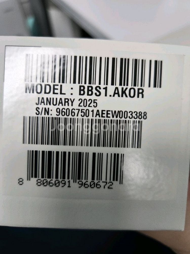 엘지 프라엘 스킨부스터 미개봉 새제품--2