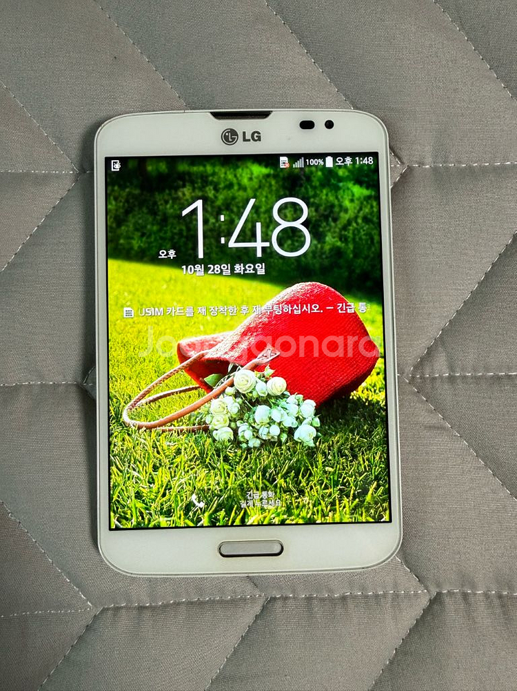 LG 뷰3 판매합니다. (LG-F300K)--0