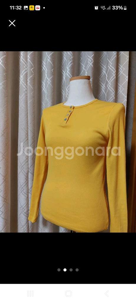 하객룩 4300원 물티슈 드려요 거의--1