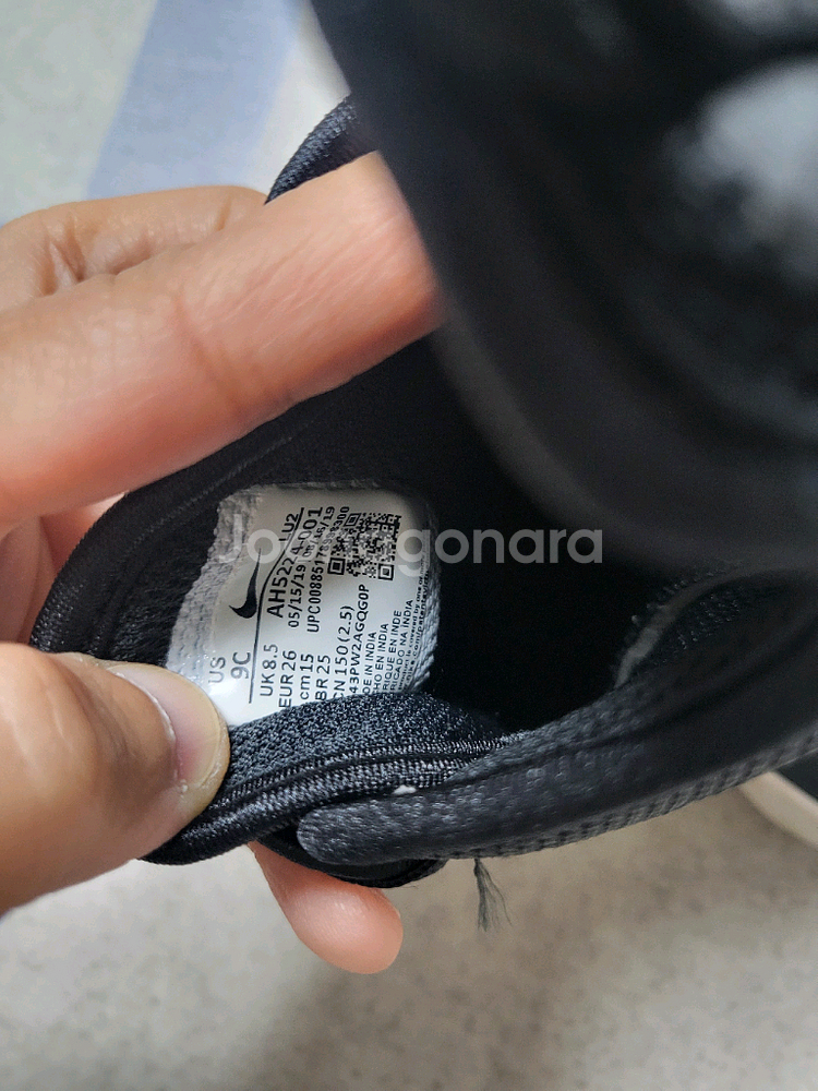 나이키키즈 에어맥스 코르테즈 150 160--1