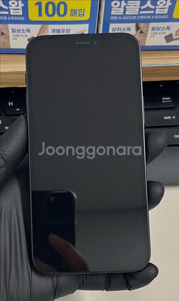 아이폰12미니 128G 블랙 S급!--0