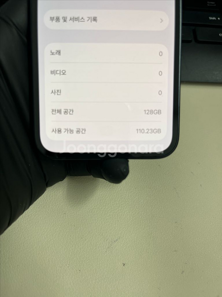 아이폰12미니 128G 블랙 S급!--8