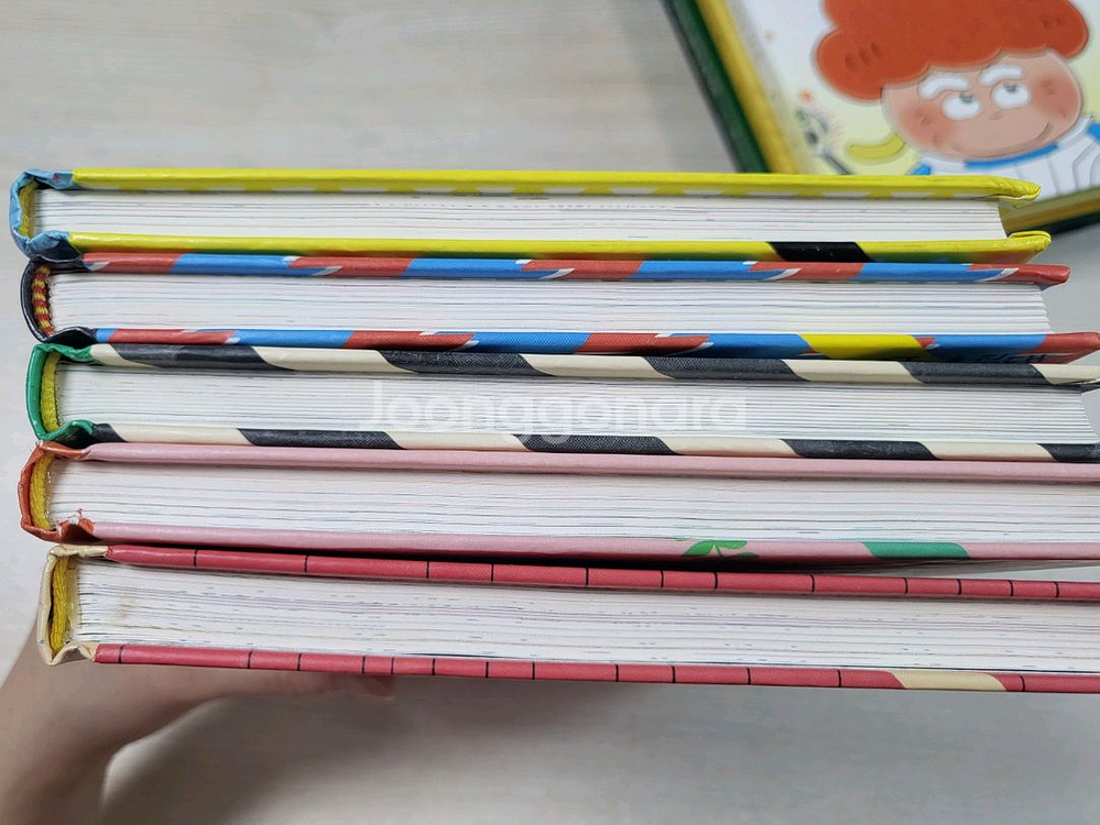 숭민이의 일기 전5권--1