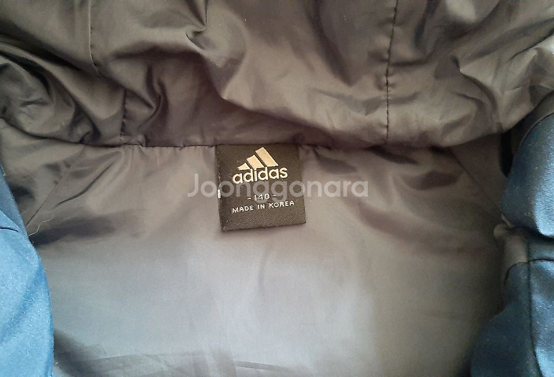 아디다스 자라키즈 다운 패딩 일괄--2