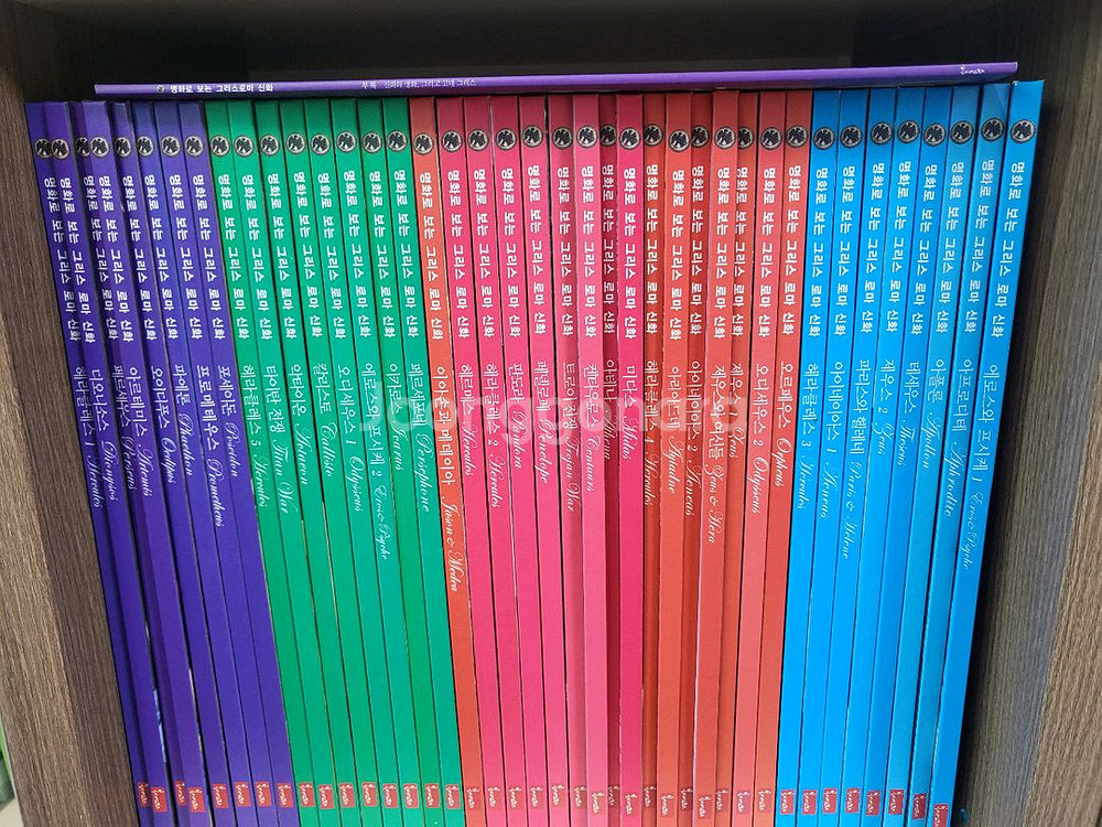 명화로 보는 그리스 로마 신화 41권(거의 새책)--0