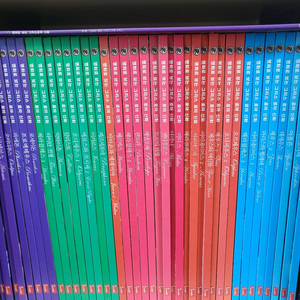 명화로 보는 그리스 로마 신화 41권(거의 새책)