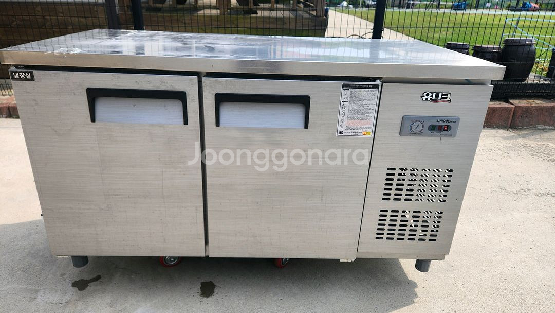 유니크 1500 테이블 냉장고 (2023년)--0