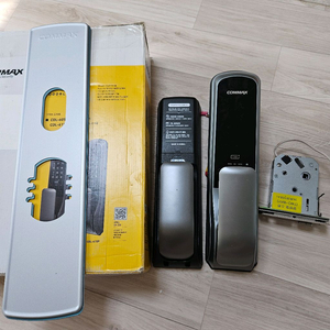 코맥스 푸시풀 도어락 + 보강판