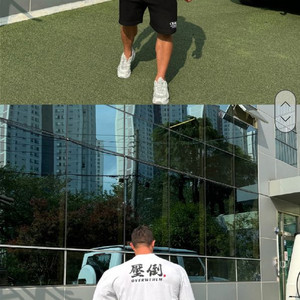 압도 올라운더 기본로고(화이트, xl)