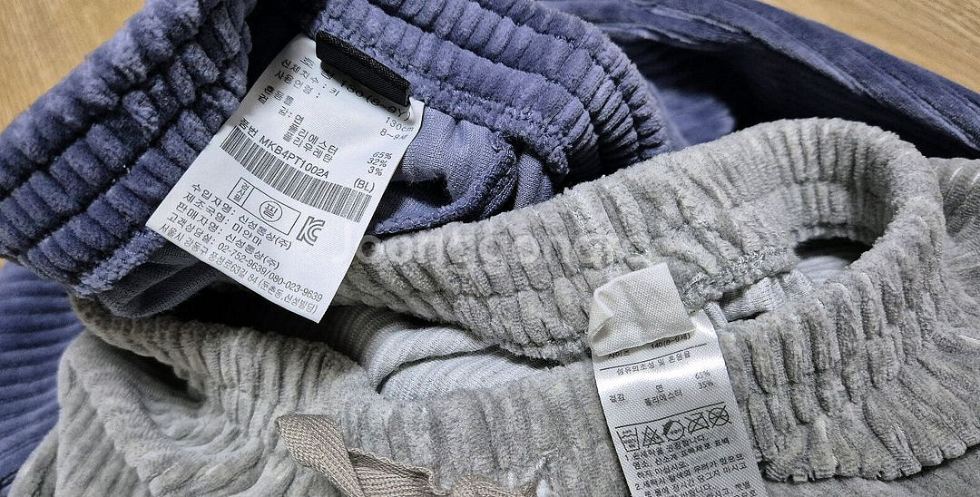 8-9Y 탑텐키즈 조거 팬츠+베베쥬 일자 팬츠--9