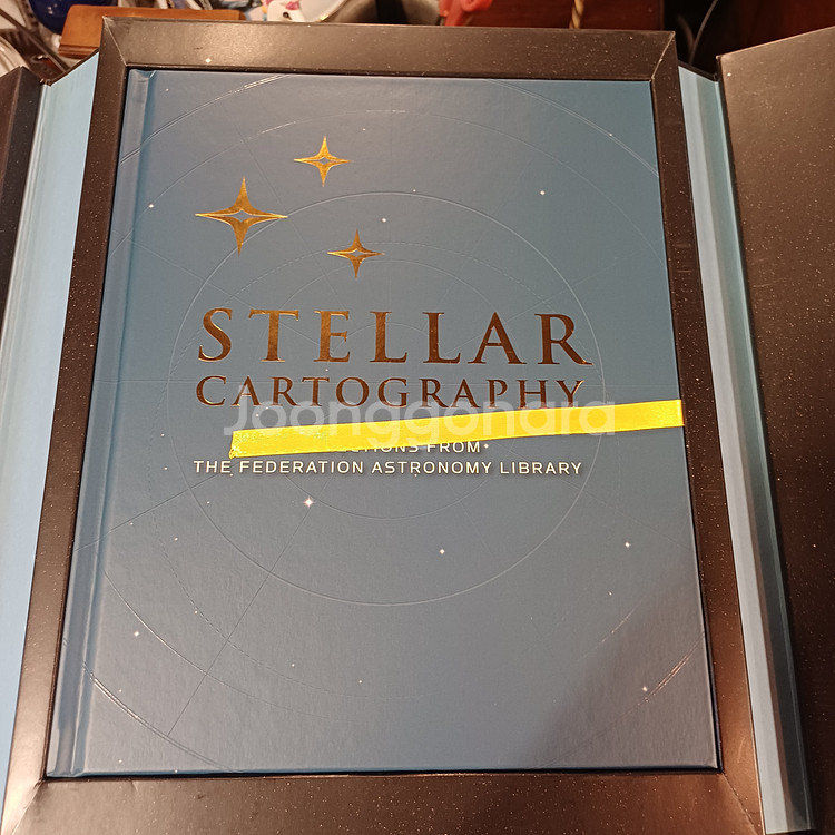 스타트렉 : 스텔라 카토그라피 양장본 원서--1