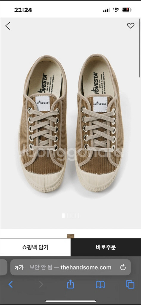 한섬 노베스타 새상품 240--4