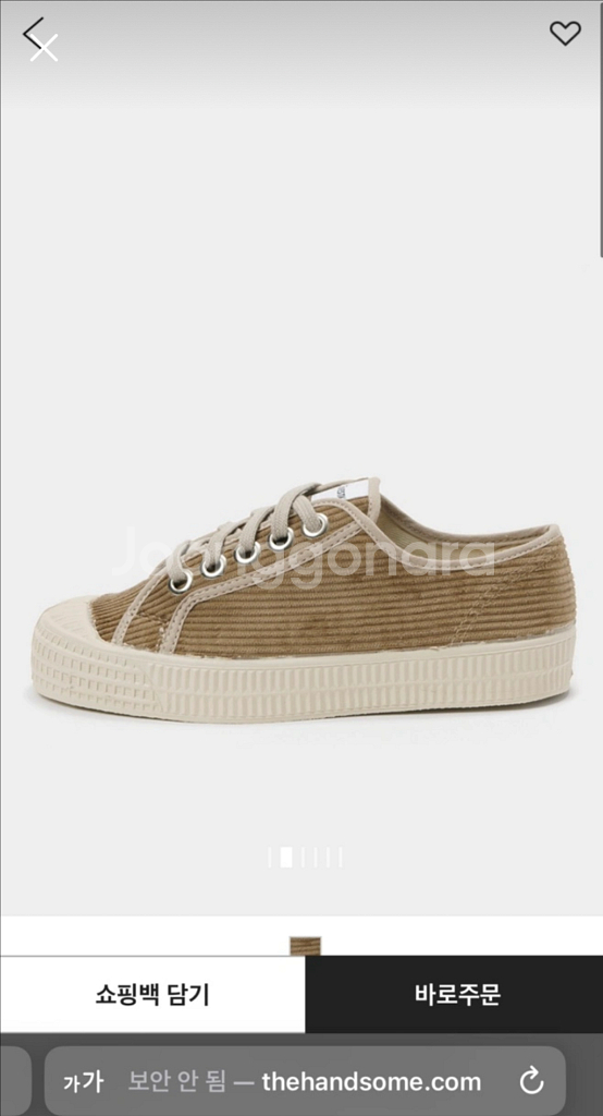 한섬 노베스타 새상품 240--6