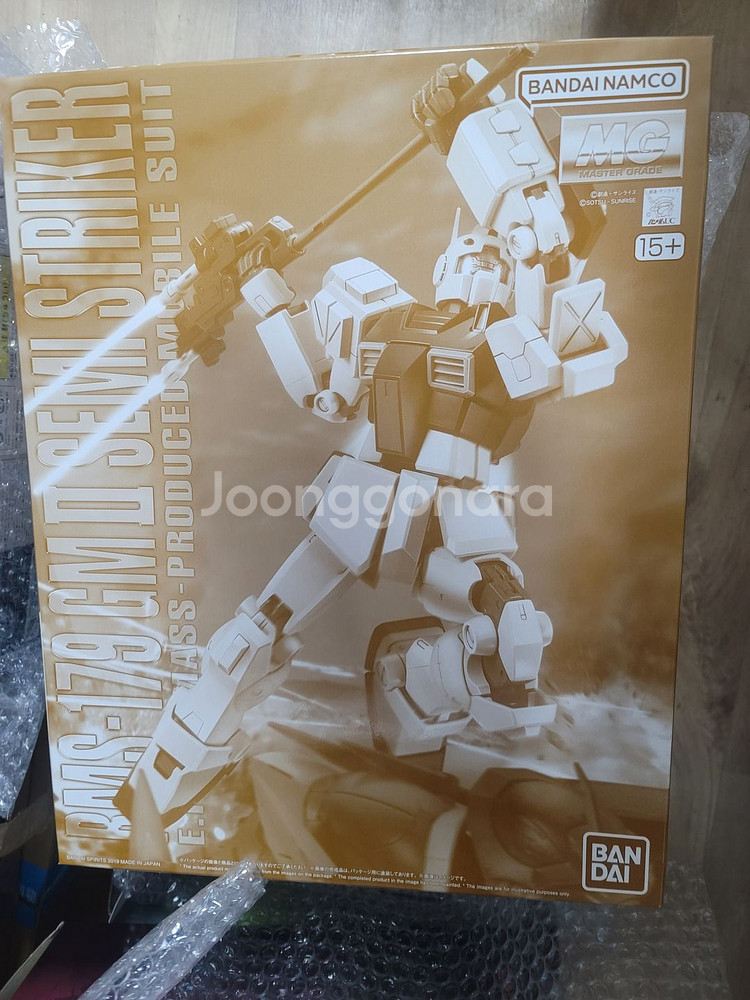 MG 짐2 세미 스트라이커--0