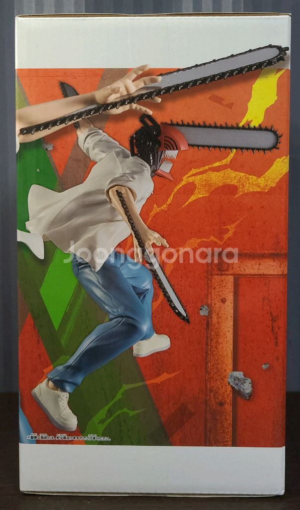 반프레스토 그란디스타 체인소맨 덴지 피규어 미개봉--1