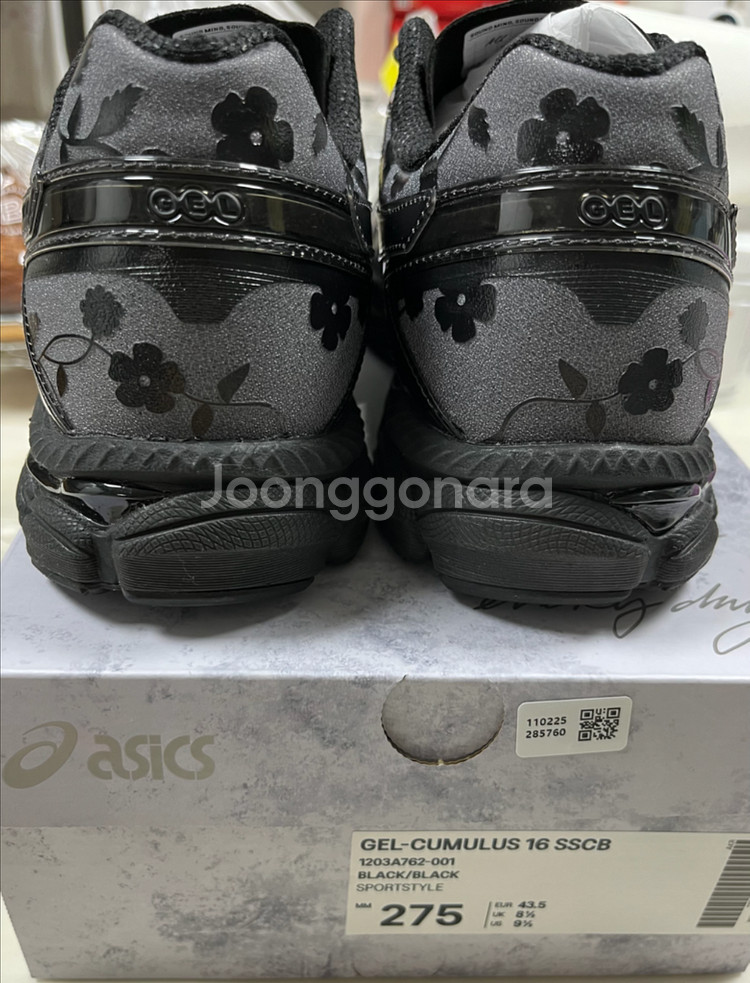 아식스 X 세실리에 반센 젤 큐물러스 16(275)--3