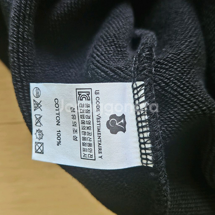 코스모폴리탄줄라이 예지스 스웻 블랙--3