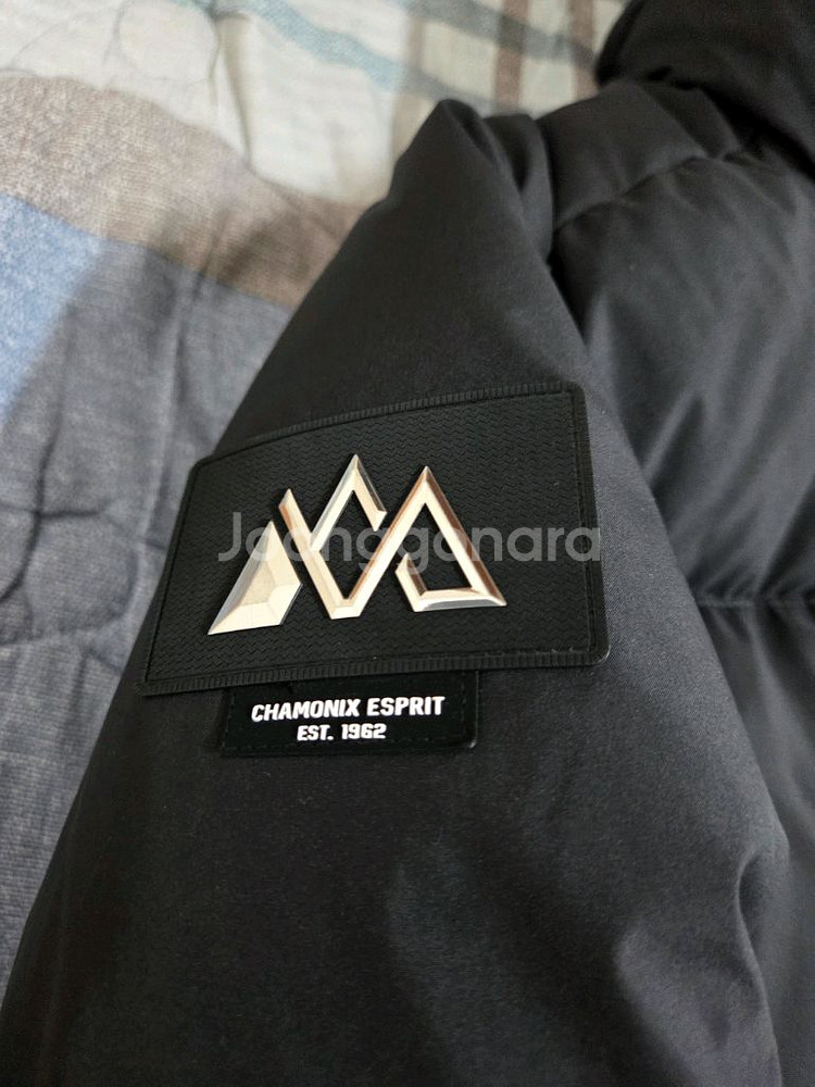 아이더 캄피로 히말라야 롱 대장패딩 L사이즈 거의새거--1