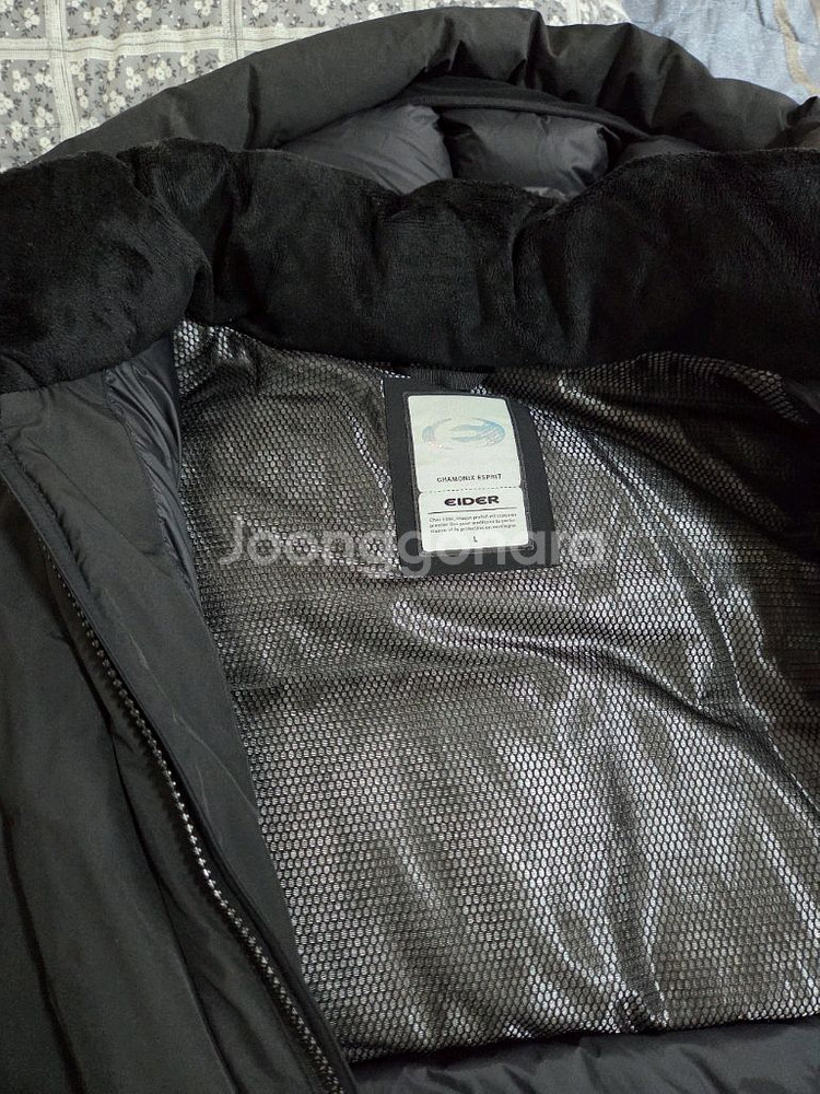 아이더 캄피로 히말라야 롱 대장패딩 L사이즈 거의새거--5