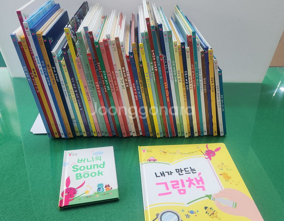 그레이트북스-버니의 세계책방(개정판/새책수준)--0