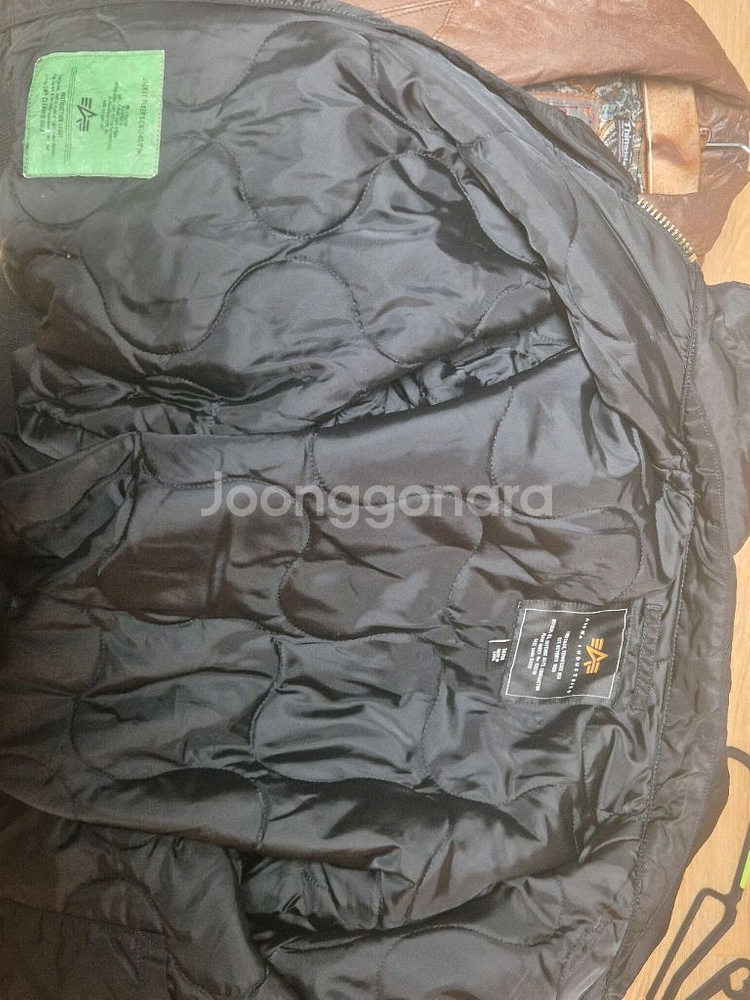 알파인더스트리--3