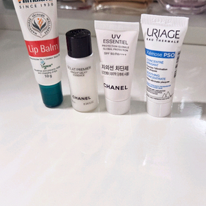 샤넬 브라이트에센스 샤넬선크림 유리아쥬광채크림 등 싸게